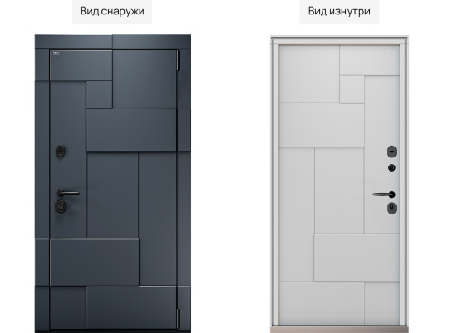 Входная дверь MRC-0733 серый RAL 7024 2 замка фото 2