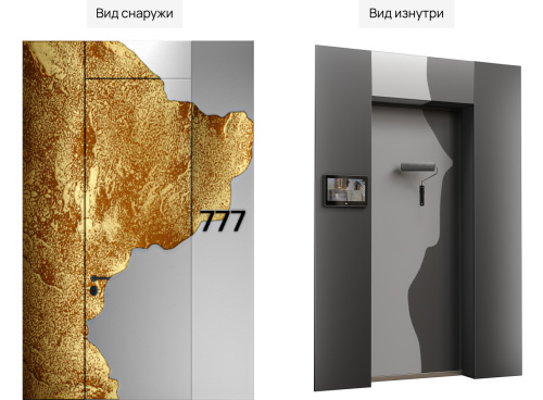 Скрытая входная дверь MRC-0052 под венецианскую штукатурку