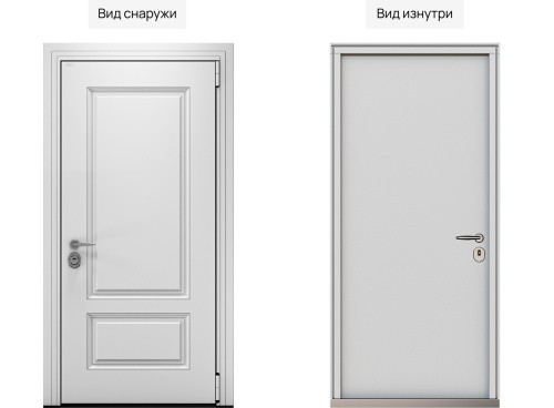 Входная дверь MRC-7510 белый RAL 9003 фото 2