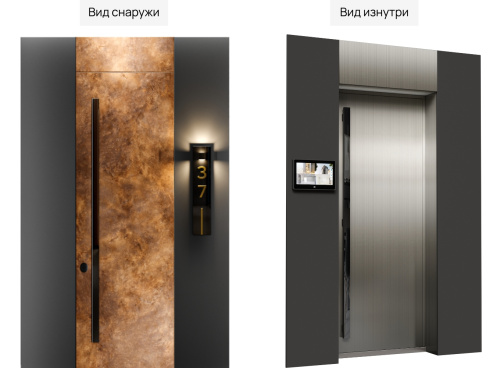 Скрытая входная дверь MRC-0050 пластик фото 2