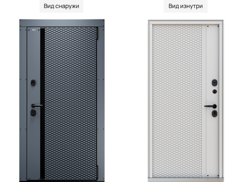 Входная дверь MRC-2130 серый RAL 7024 2 замка фото 2