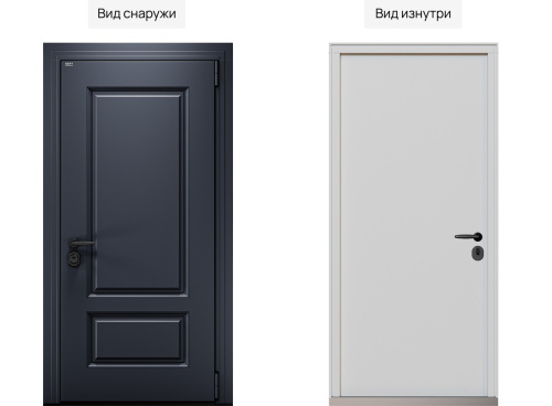 Входная дверь MRC-7523 серый RAL 7024 фото 2