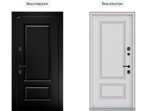 Входная дверь MRC-7527 черный RAL 9005 2 замка фото 2
