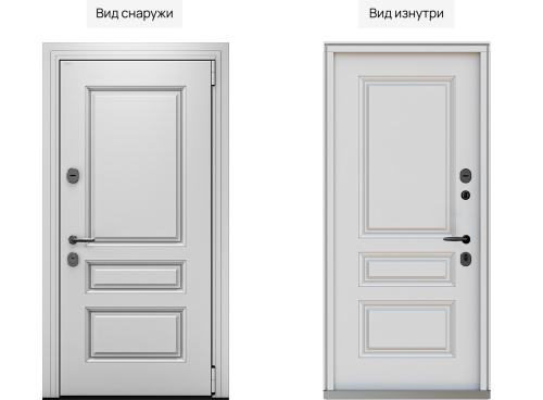 Входная дверь MRC-7411 белый RAL 9003 2 замка фото 2