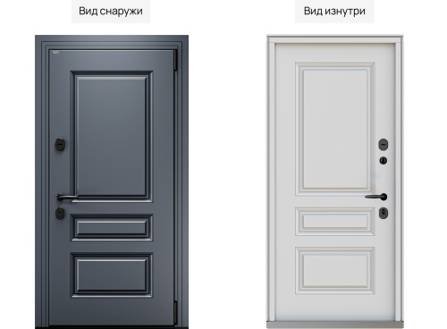 Входная дверь MRC-7424 серый RAL 7024 2 замка фото 2