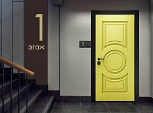 Входная дверь MRC-3216 желтый TS-830-SFT