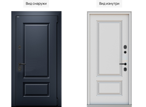 Входная дверь MRC-7524 серый RAL 7024 2 замка фото 2