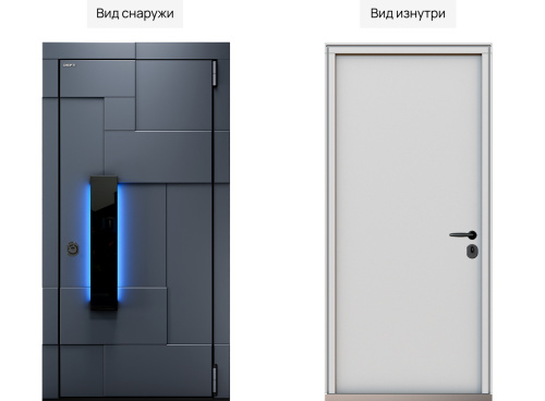 Входная дверь MRC-0730 рейлинг серый RAL 7024 фото 2