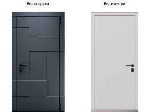 Входная дверь MRC-0732 серый RAL 7024 фото 2