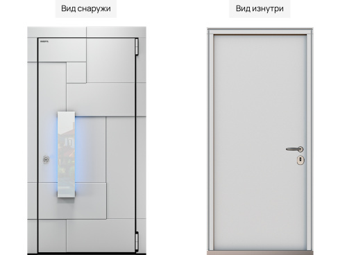 Входная дверь MRC-0726 рейлинг белый RAL 9003 фото 2