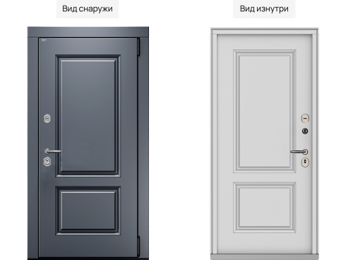 Входная дверь MRC-1420 серый RAL 7024 2 замка фото 2