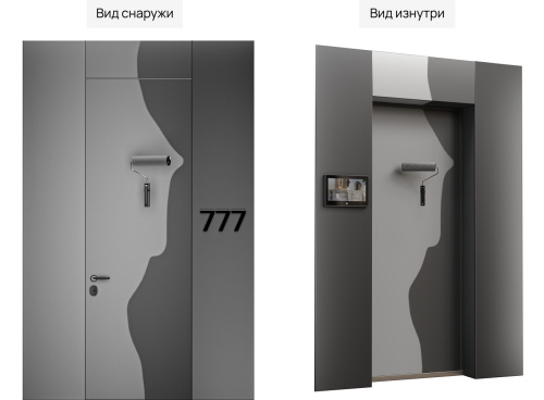 Скрытая входная дверь MRC-0053 под покраску