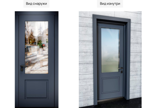 Входная дверь MRC-10511 серый RAL 7024 скрытые петли фото 2