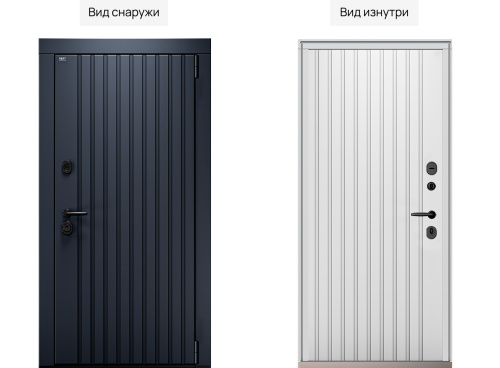 Входная дверь MRC-5020 серый RAL 7024 2 замка фото 2